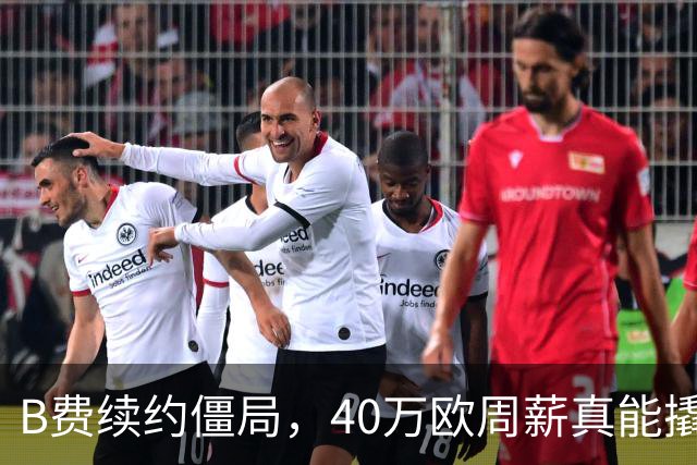 about image