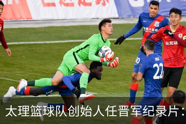 about image