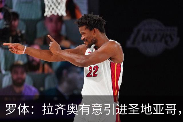 about image